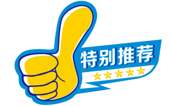 武汉马拉松重启_武汉垂直马拉松2019_武汉垂直马拉松
