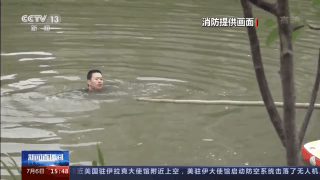 水里怎么游泳_在水里游泳小技巧有哪些_游泳如何在水里浮起来