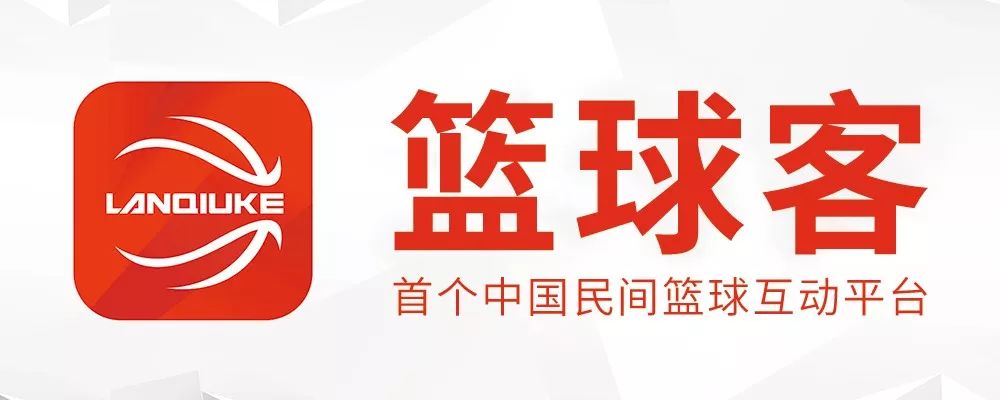回浦篮球比赛冠军有哪些_篮球比赛获得冠军_篮球赛冠军
