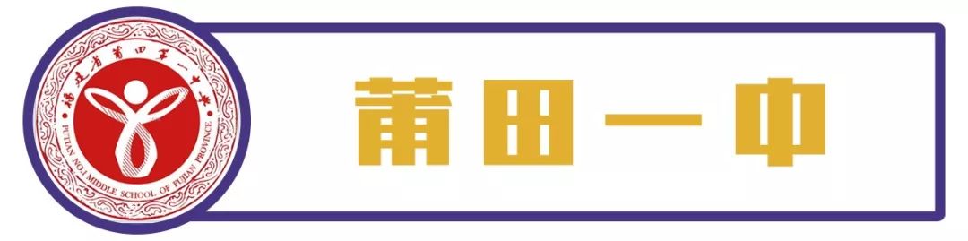 篮球比赛获得冠军_回浦篮球比赛冠军有哪些_篮球赛冠军