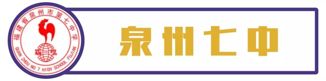 回浦篮球比赛冠军有哪些_篮球比赛获得冠军_篮球赛冠军