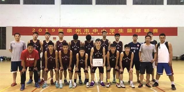 篮球赛冠军_回浦篮球比赛冠军有哪些_篮球比赛获得冠军