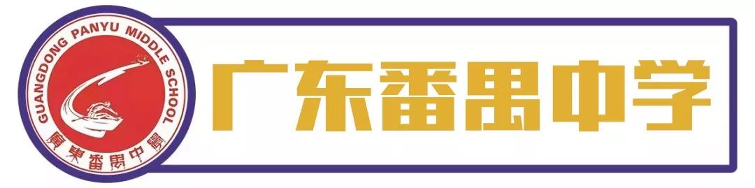 篮球比赛获得冠军_回浦篮球比赛冠军有哪些_篮球赛冠军