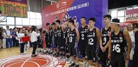 回浦篮球比赛冠军有哪些_篮球比赛获得冠军_篮球赛冠军