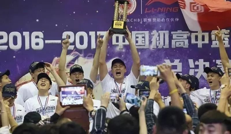 篮球赛冠军_回浦篮球比赛冠军有哪些_篮球比赛获得冠军