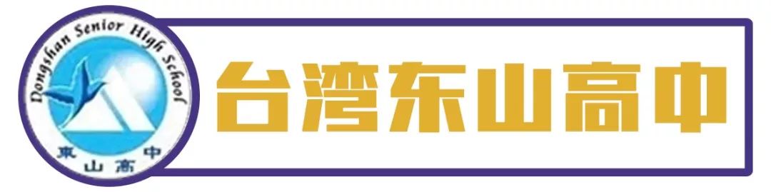 篮球比赛获得冠军_回浦篮球比赛冠军有哪些_篮球赛冠军