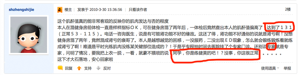 健身房运动可以减肥吗_健身房能天天运动吗_健身房运动能瘦吗