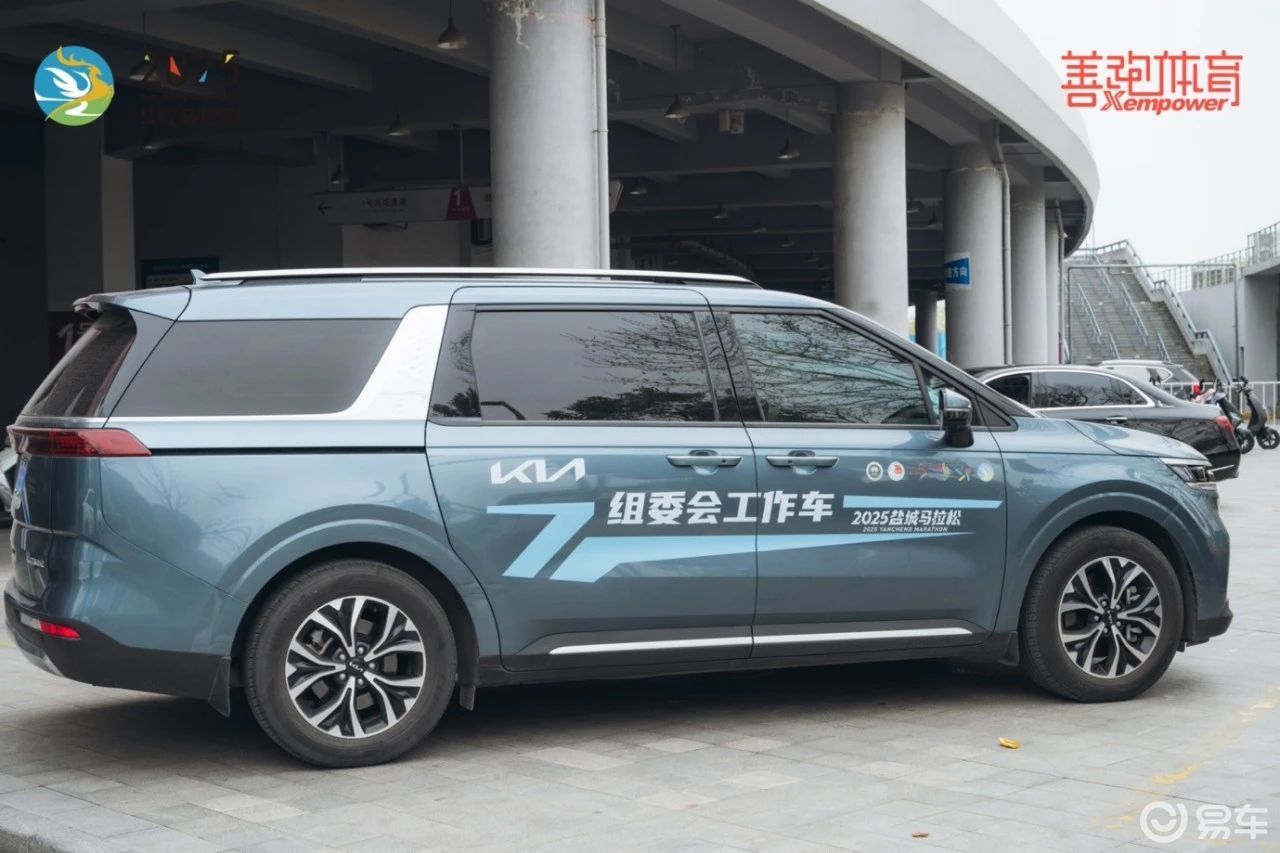 马拉松红色车辆品牌名称_红色马拉松车辆品牌_红色马拉松是什么意思